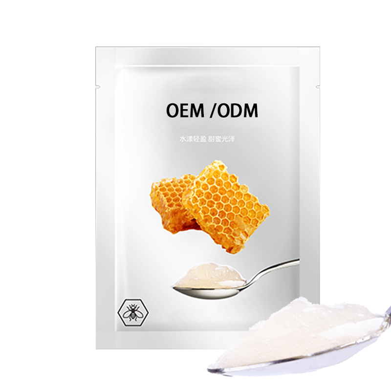 法思丽_广州源头OEM加工贴牌 补水保湿面膜OEM