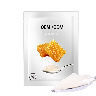 法思丽_广州源头OEM加工贴牌 补水保湿面膜OEM