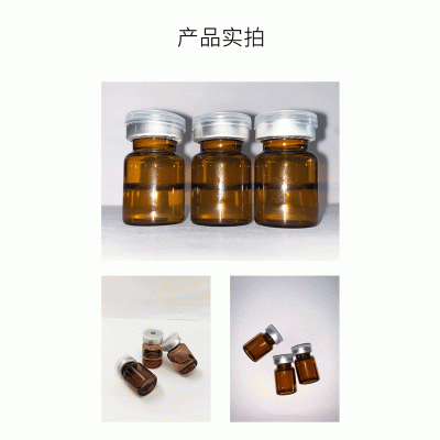 法思丽_V提拉 ST嫒美提 OEM定制加工贴牌 面部精雕