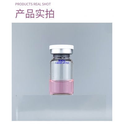 法思丽_谷胱甘肽+传明酸外泌体精华_水光动能素