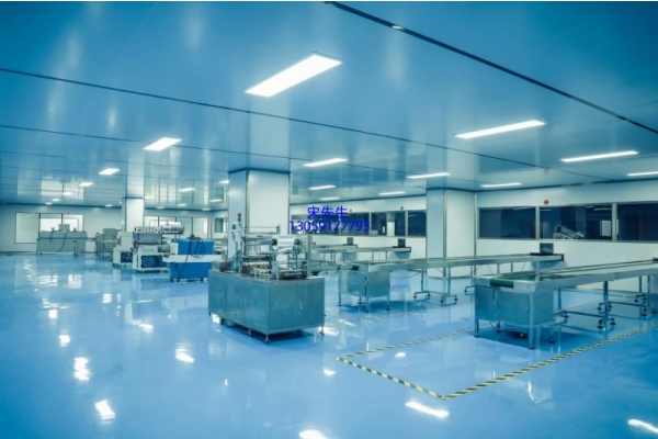 法思丽_工厂设备展示