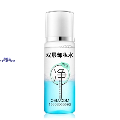 法思丽_卸妆水 双层卸妆水 深沉清洁彩妆无残留双层水油卸妆水