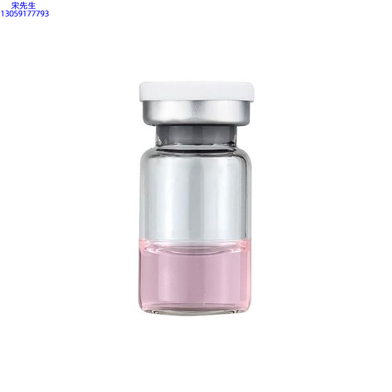 法思丽_水光动能素精华原液OEM代加工贴牌