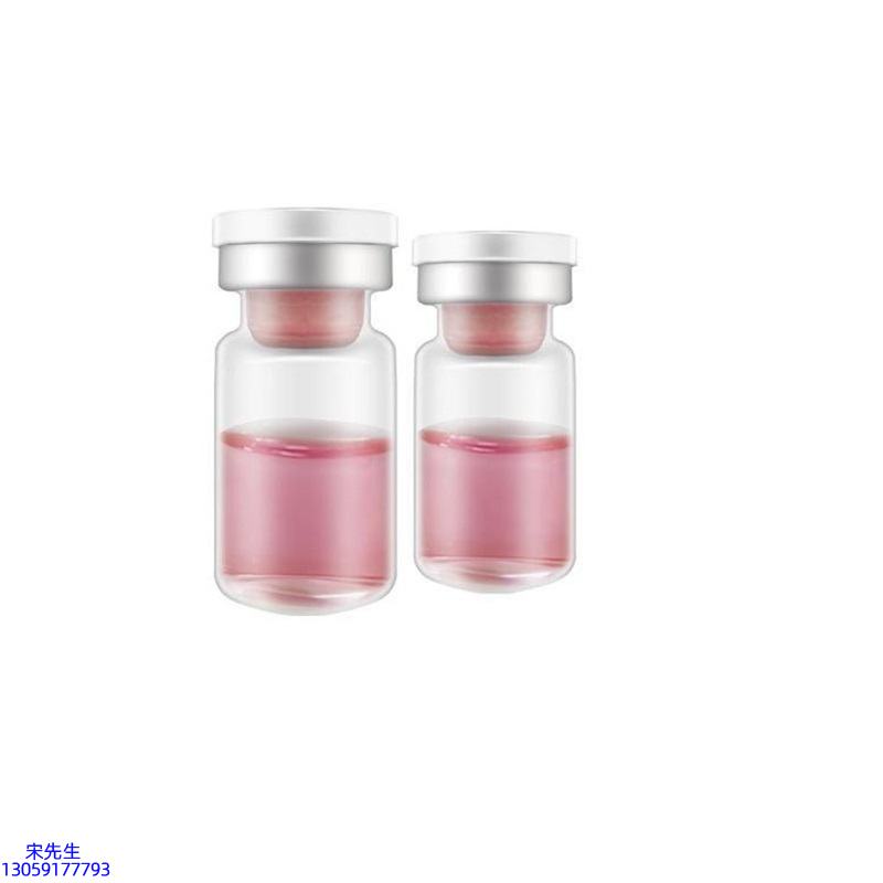 法思丽_水光动能素OEM代加工贴牌