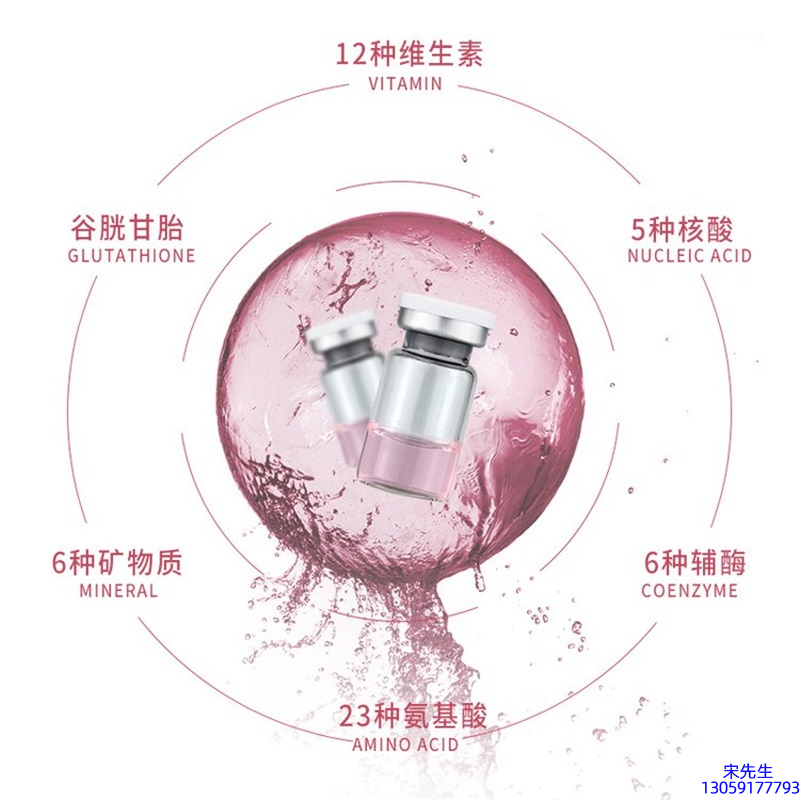 法思丽_水光动能素精华原液现在最好有哪些?