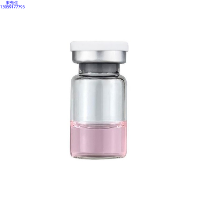 法思丽_水光动能素精华原液OEM代加工贴牌