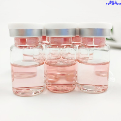 法思丽_水光动能素贴牌